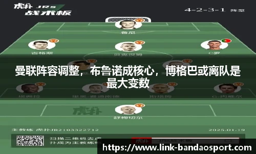 半岛体育网址