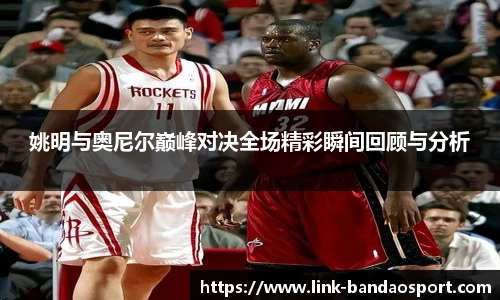 半岛体育官网
