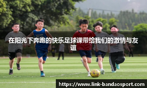 半岛体育